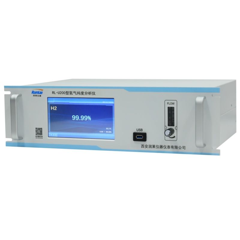 RL-U200型氫氣純度分析儀